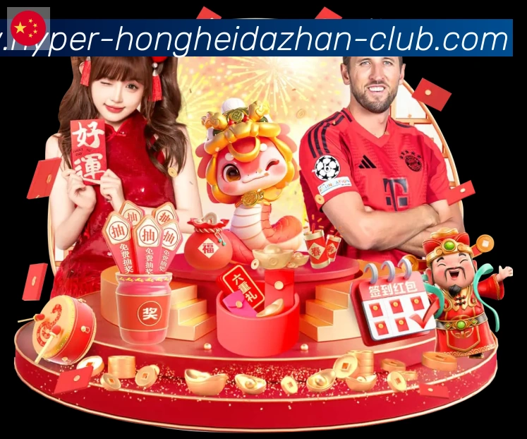 奖项2